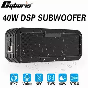 Динамик Bluetooth мощностью 20 Вт — с подсветкой, Bluetooth и проводное подключение, FM-радио, USB, слот для карт TF, длительное время автономной работы Bluetooth чёрный