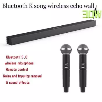 Динамик Bluetooth, мощный бытовой беспроводной двойной микрофон для караоке с пультом дистанционного управления, звуковой многоканальный эхо-стена
