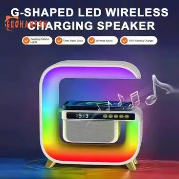 Динамик с беспроводной зарядкой, будильник с красочной атмосферной подсветкой - многофункциональный G-образный Bluetooth-совместимый динамик для настольной лампы белый