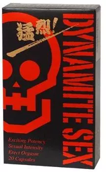 Динамитный СЕКС, жестокий! (20 капсул)