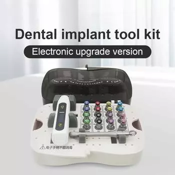 Динамометрический ключ для зубного имплантата, отвертка, 16 шт., комплект электронной обновленной версии, универсальный набор восстановительных инструментов, стоматологическое оборудование 1 set