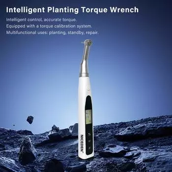 Динамометрический ключ-трещотка для имплантатов Dental Intelligent Implant 4-го поколения белый