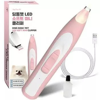 Dingdongpet pet LED мягкая мини-машинка для стрижки, розовая, 1 шт., корейский шампунь для домашних животных