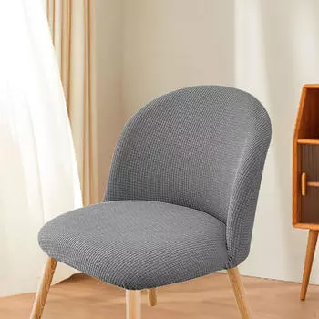 Dining Chair Cover Back Cover, Washable Stretchable Breathable Slipcover for Kitchen