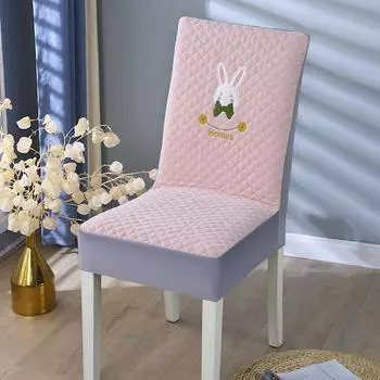 Dining Chair Cushion Cover Full-inclusive Backrest Cushion Integrated Cushion Four Seasons Universal Chinese Restaurant Dining Table Cushion Cover 38cm