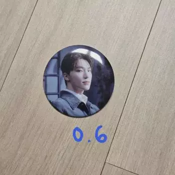 Dino Expiry Can Badge