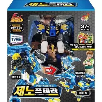 Dino Powers Сезон 2, популярные игрушки в Корее