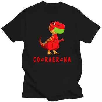 Dino Quot Co Rawr Na Quot T-Rex с маской для лица Футболка женская мужская Забавный мультяшный дизайн Печатная футболка Топы Kawaii Одежда Футболки S бежевый