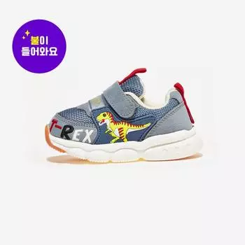 Дино Солц Ти-Рекс Бэби-DNKCC1TSTB11 130