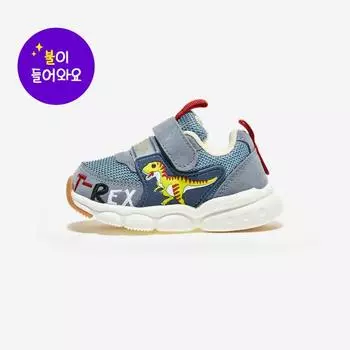 Дино Солц Ти-Рекс Бэби-DNKCD1TSTB11 130