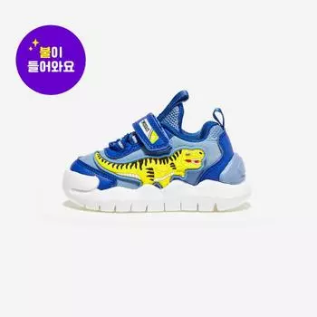 Dino Solz T-Rex Light Baby-DNKCC3TSLB11 130