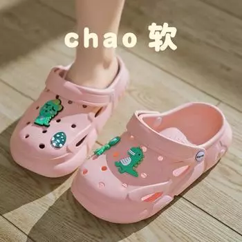 Dinosaur cartoon children s sandals summer wear stepping on shit feeling beach hole shoes soft sole men s and women s bag head children s cool slippe 24/25