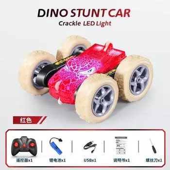 Dinosaur Colorful Lights Double-Sided Stunt Car With Crack Tumbling Arm Children S Remote Control Toy Car Rc
