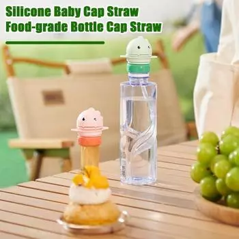 Соломинка в виде динозавра, против удушья, для маленьких детей, универсальная соломенная крышка от бутылки с конверсионной головкой, силиконовая бутылка с минеральной водой в форме динозавра, не содержащая BPA жёлтый