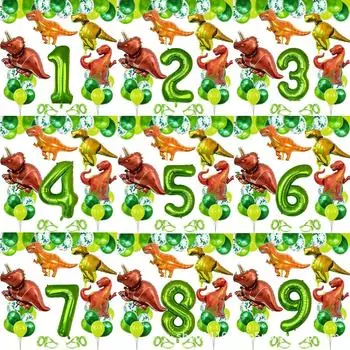 Динозавр 1-9 лет день рождения воздушный шар фон украшения номер набор день рождения номер воздушный шар набор зеленый