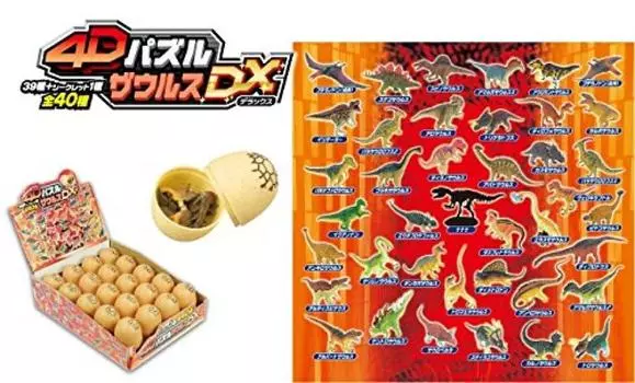 Динозавр 3D Пазл 4D Пазл Zaurus DX Набор из 20