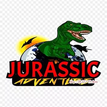 Динозавр мое приключение Юрского периода, термопереносная печать, виниловые нашивки, наклейки для одежды, аппликации «сделай сам», моющиеся нашивки