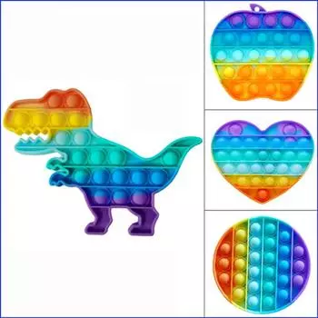 Динозавр Поп Непоседа Снятие стресса Игрушки Радуга Push It Bubble Антистрессовые игрушки для взрослых и детей Сенсорная игрушка для облегчения аутизма поп