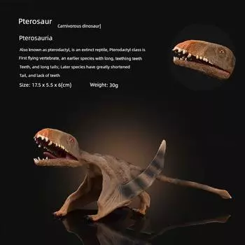Динозавр Твердая Модель Спинозавр Spinosaurus Тираннозавр Tyrannosaurus Пластик Дети Мальчик Большой Искусственная Игрушка Подарок Pterosaur