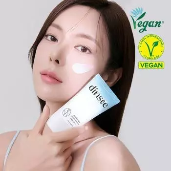 dinsee Premium Vegan Activity Sun Cream SPF50+ PA++++ 50ml