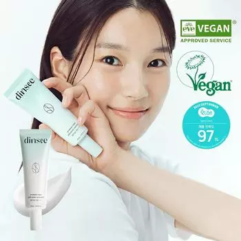 Dinsee Premium Vegan Mild Moist Sunscreen SPF50+ PA++++ 50mL