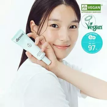 Dinsi Premium Vegan Mild Moist Sun Cream SPF50+ PA++++ 50 мл