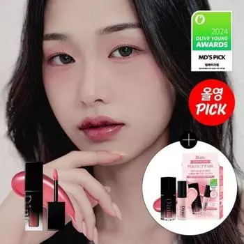 Dinto [2024 Awards] Dinto Blurglow Lip Tint 30 Colors Single Item Plan 205 Eustitia
