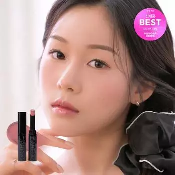 Dinto Bronte Melting Glow Бальзам для губ / 10 цветов, Корейская косметика, КПОП 301 Charlotte