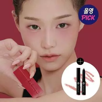 Dinto [ноябрь All Young Pick Sun Launch] Dinto Blurring Lip Veil Tint 10 цветов + бесплатный карандаш для губ 101 Rubato