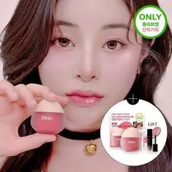 Dinto Popo Lip Mask 5 colors (+Mini Lip Special/Single Item) 791 Bebe Popo + Mini Tint Project