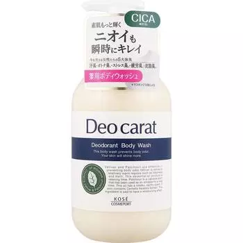 DIO CARAT KOSE COSME POT DIO CARAT МЕДИЦИНСКИЙ ВОДНЫЙ СМЫВАТЕЛЬ ДЛЯ ТЕЛА 450 мл