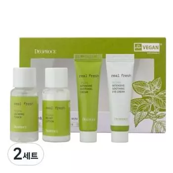 Dioprus Real Fresh Mini Kit, 2 набора, набор популярной корейской косметики