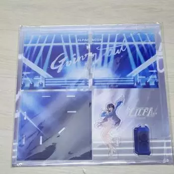 Диорама Lil Pacon