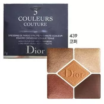 Diorshow 5 Couleurs - кремовая текстура для комфортного нанесения, 1 шт., 423 янтарный перламутровый