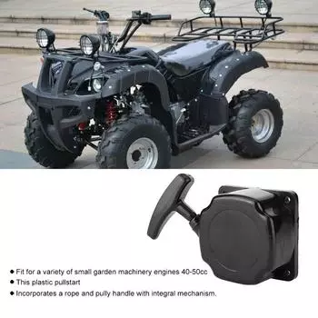 Dirt Accessory Dirt Pull Starter Pull Starter Kit Pull Starter Claw Paw Kit для 47cc 49cc 50cc Pocket Dirt