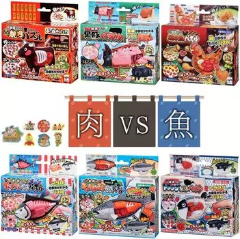 Disassembly Puzzle vs Fish Special Yakiniku Puzzle Cow Yakitori Puzzle Kurobuta Puzzle VS Bluefin Tuna Disassembly Puzzle King Salmon Disassembly