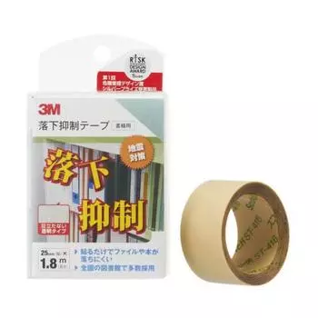 [Disaster Prevention] 3M Fall Prevention Tape, Anti-Slip Tape, For Bookshelves, Disaster Prevention Product, 25mm x 1.8m, 1 Volume, GN-180