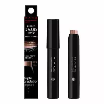 discontinued Kate Triple Grade Expert Powder [Manufacturer product] BR-2 3.2g (x 1)