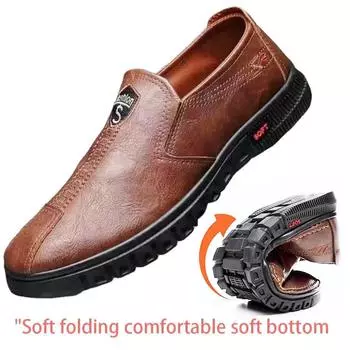 Discounts Low Price Shoes Elegant Mens Leather Shoe Fashion Designer Tenis Masculino Loafers Luxury Men s Shoes Free Shipping 39 чёрный
