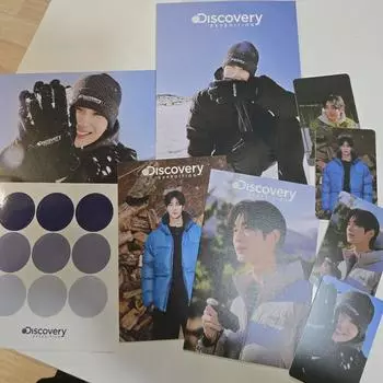 Discovery Beon Woo-seok Foca & Postcard