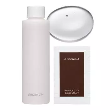 Disensia lotion refill with sample gift and wrinkle O/L pouch