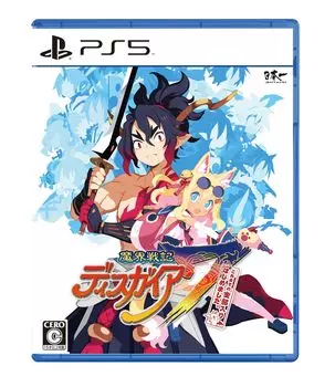 Disgaea started getting everything so PS5 7 I ve far. -