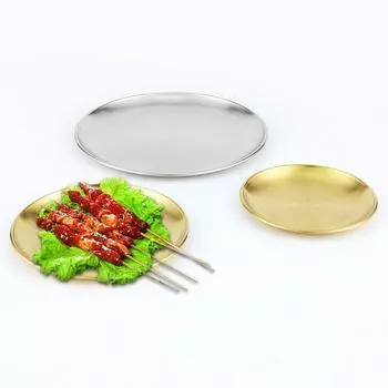 Dish Plate Replacement Spare Parts Stainless Steel