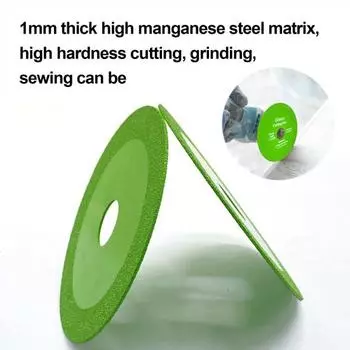 Диск для резки стекла для угловой шлифовальной машины, лезвие без сколов 1 мм, быстрая и точная резка, низкий уровень шума, плоский шлифовальный диск для стекла, нефрита, камня, плиты, керамики L