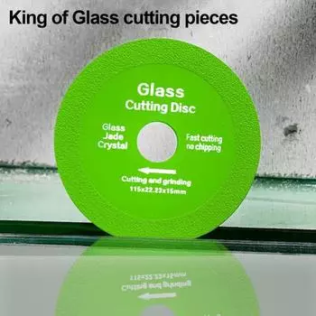 Диск для резки стекла для угловой шлифовальной машины, лезвие без сколов 1 мм, быстрая и точная резка S