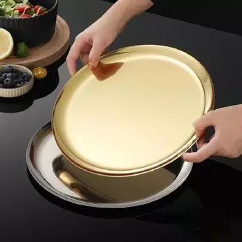 Диск из нержавеющей стали 304, золотисто-серебряная тарелка для фруктов, торта, плоский однотонный поднос, поднос для основных блюд, кухонная посуда серебряный