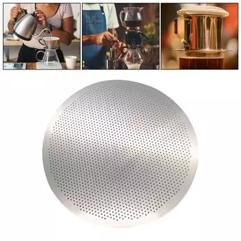 Диск из нержавеющей стали, металлический ультратонкий фильтр для кофеварки Aeropress, кухонные кофейные аксессуары, новый серебряный