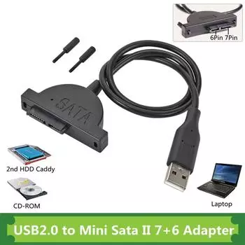 Диск SSD HDD для ноутбука CD/DVD Кабель для жесткого диска Easy Drive Cord Кабель-адаптер для жесткого диска USB 2.0 на SATA чёрный