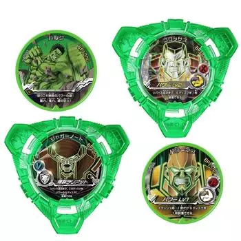 Disk Wars Avengers Bachitama Bat AS05 Mutant Bachitama Disc Power Edition