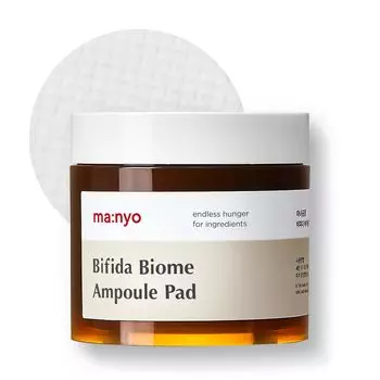 Диски Bifida Biome Serum Essence Pads 70 шт.:нё